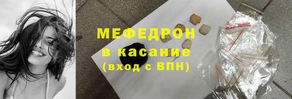 гашишное масло Балахна