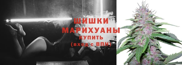гашишное масло Балахна