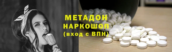 спайс Баксан