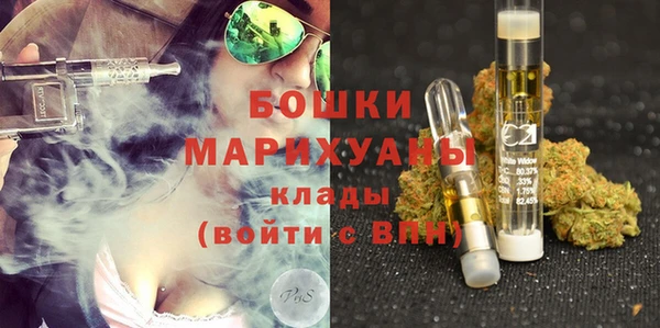 гашишное масло Балахна