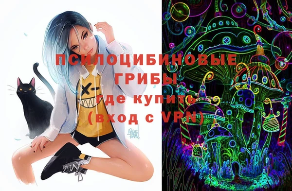кокаин Балабаново