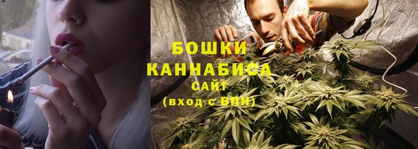 гашишное масло Балахна