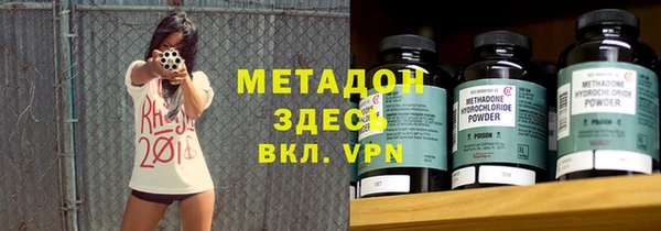 спайс Баксан