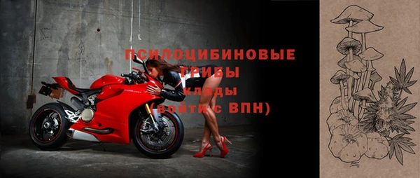 гашишное масло Балахна