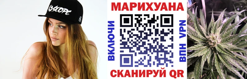 это какой сайт  hydra сайт  Курчатов  хочу   МАРИХУАНА Amnesia 